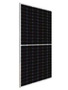 Canadian Solar Inc CS6W-540MS(IEC1000 V) HiKu6 Mono PERC